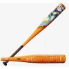 Louisville Slugger Atlas USSSA (-10) 2 3/4